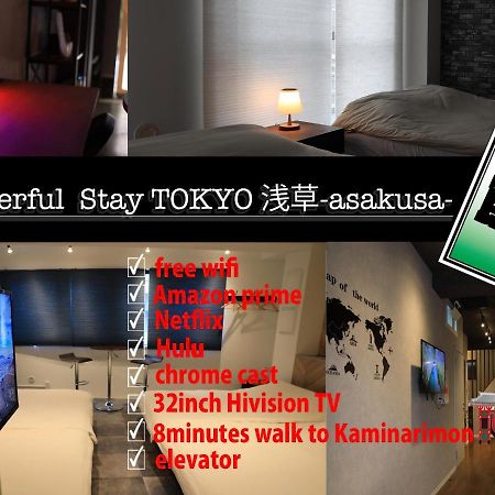 Wonderfulstaytokyo浅草 Exteriér fotografie