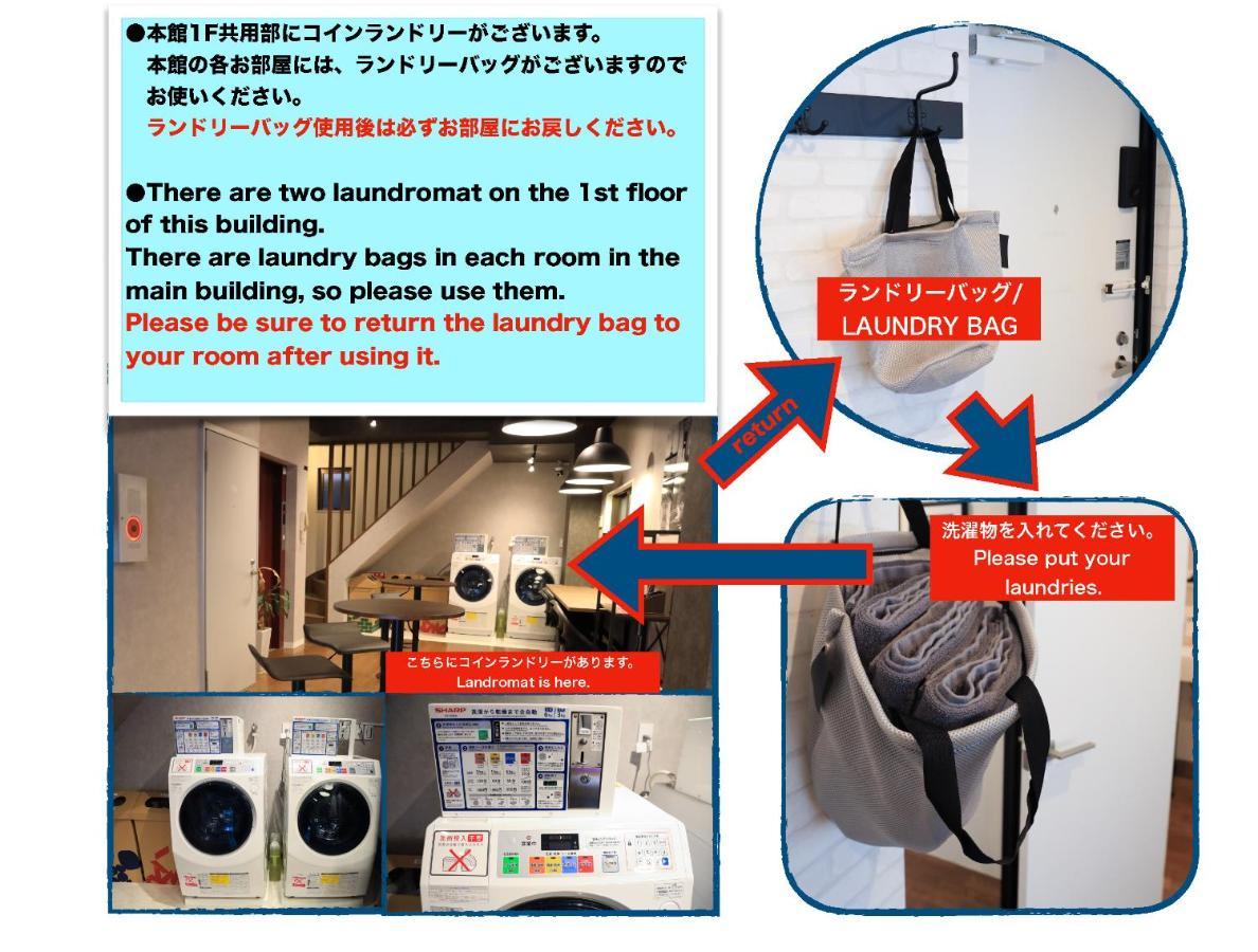 Wonderfulstaytokyo浅草 Exteriér fotografie