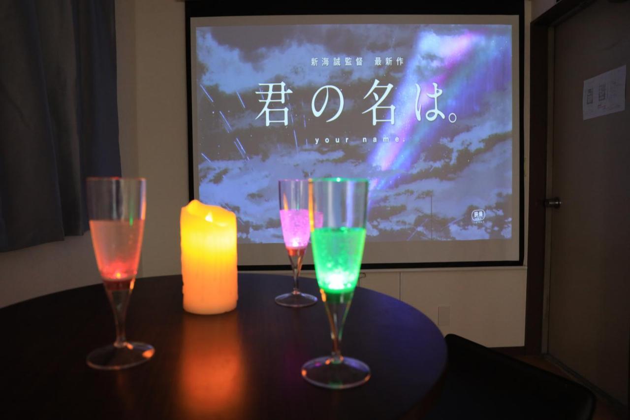 Wonderfulstaytokyo浅草 Exteriér fotografie