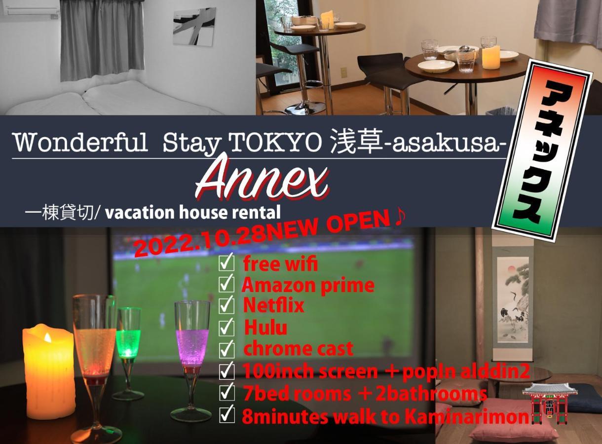 Wonderfulstaytokyo浅草 Exteriér fotografie