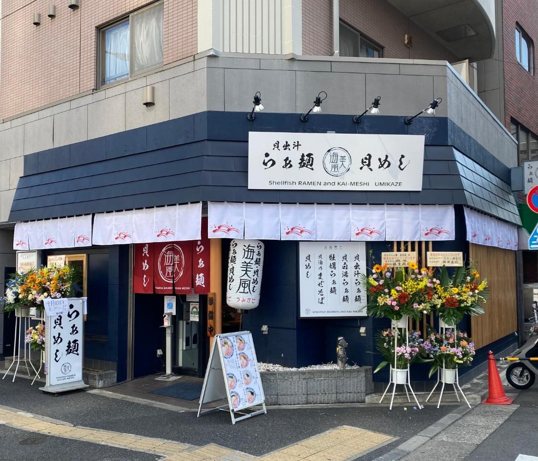 Wonderfulstaytokyo浅草 Exteriér fotografie