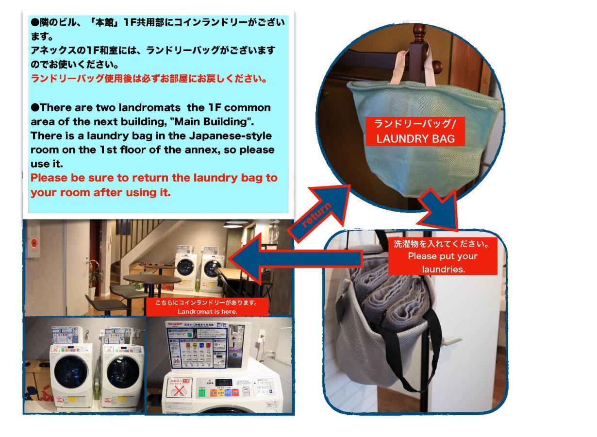 Wonderfulstaytokyo浅草 Exteriér fotografie